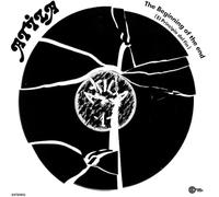 Atila - The Beginning Of The End [VINYL] [Vinilo]