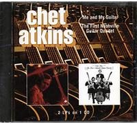 ATKINS, Chet - Me & My Guitar