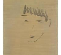 Atkinson, Félicia & Cantu-Ledesma, Jefre - Un Hiver en Plein Été [Vinilo]