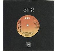 Atlanta Rhythm Section - ALIEN 7 INCH (7" VINYL 45) UK CBS 1981