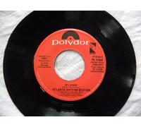 Atlanta Rhythm Section - Do It Or Die