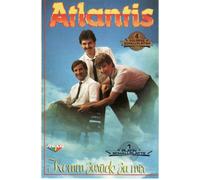 Atlantis - Komm Zurück zu Mir [Musikkassette] [Casete]