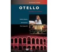 Atlantov/Cappuccilli/Te Kanawa - Verdi: Otello [1982] [Alemania] [DVD]