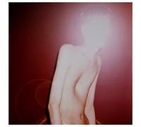Atlas Sound - Logos