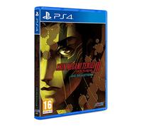 Atlus Shin Megami Tensei 3