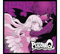 Atlus Sound Team - Persona Q Shadow Of The Labyrinth Original Soundtrack