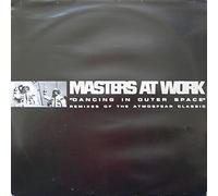 Atmosfear - Dancing in Outerspace [Vinilo]