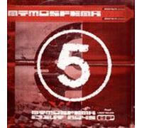 Atmosfear - Deep base nine (versus Idjut Boys) [VINYL]