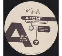 Atom - Love to heart (too hot, 1994) / Vinyl Maxi Single [Vinyl 12'']