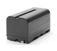 Atomos 5200mAh Battery