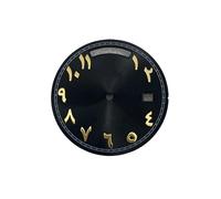 ATOMUSERLY 1 Pieza de Esfera de 31 mm, Compatible con Movimiento automático mecánico 8285, marcadores de números arábigos, Reloj, Fecha, Ventana, Accesorios, Esfera.(A5)