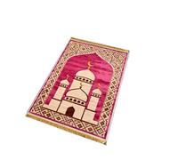 ATOMUSERLY Alfombra De Oración con Diseño Arco Mezquita Dibujos Animados, Plegable, Portátil, Lavable, Regalo Ramadán Eid, Color Rosa, 1 Ud(70x110cm(28x43inch)