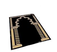 ATOMUSERLY Alfombra De Oración for Decoración for Sala Estar, Alfombras Antideslizantes, Suave for Dormitorio Y Cabecera, Felpudo Entrada, Lavable A Máquina, 1 Ud(4,120x160cm47x63in)
