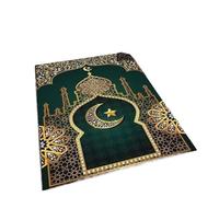 ATOMUSERLY Alfombra De Oración for Decoración for Sala Estar, Alfombras Antideslizantes, Suave for Dormitorio Y Cabecera, Felpudo Entrada, Lavable A Máquina, 1 Ud(17,60x90cm24x36in)