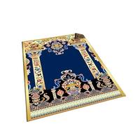 ATOMUSERLY Alfombra De Oración for Decoración for Sala Estar, Alfombras Antideslizantes, Suave for Dormitorio Y Cabecera, Felpudo Entrada, Lavable A Máquina, 1 Ud(13,160x200cm63x78in)