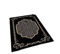 ATOMUSERLY Alfombra De Oración for Decoración for Sala Estar, Alfombras Antideslizantes, Suave for Dormitorio Y Cabecera, Felpudo Entrada, Lavable A Máquina, 1 Ud(8,160x200cm63x78in)
