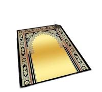 ATOMUSERLY Alfombra De Oración for Decoración for Sala Estar, Alfombras Antideslizantes, Suave for Dormitorio Y Cabecera, Felpudo Entrada, Lavable A Máquina, 1 Ud(7,120x160cm47x63in)