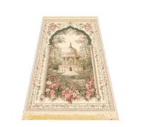 ATOMUSERLY Alfombra De Oración Rectangular for Entrada La Casa, Y Sala Estar, Adecuada for El Culto Musulmán, 1 Ud(70X110CM(2.3X3.6FT)