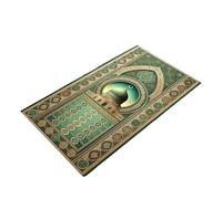 ATOMUSERLY Alfombras Suaves De Oración Confort Divino, Turcas Y Personalizadas Tapete Franela, Regalos, 1 Ud(250421021592,120x160cm47x63in)