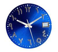 ATOMUSERLY Esfera de Reloj for Hombre, 28,5mm, Negro, Azul y Verde, Compatible con SKX NH35 NH36, Movimiento automático, Pieza Buceo, 1 ud(E-Set)