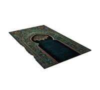 ATOMUSERLY Tapete De Oración Lavable Franela Gruesa, Tapetes Antideslizantes for El Hogar, Fáciles Limpiar, Personalizables, 1 Ud(338-2,1.9x3.2ft(60x100cm))