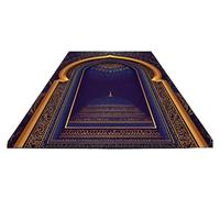 ATOMUSERLY Tapetes Antideslizantes Lavables for El Suelo, Tapete for Oración, Decoración del Templo, Suave Y Esponjoso, Ramadán, 1 Ud(310-9,Custom Contact us)