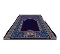 ATOMUSERLY Tapetes Antideslizantes Lavables for El Suelo, Tapete for Oración, Decoración del Templo, Suave Y Esponjoso, Ramadán, 1 Ud(302-1,1.9x2.9ft(60x90cm))