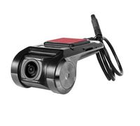 ATOTO AC-44P2 1080P USB DVR Cámara en el tablero-Sensor Sony para imagen-Grabación de video en el extremo de la cámara-Compatible con las series ATOTO A5/A6/S8/P9.No Sirve para las series F7/P5/P8/X10