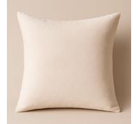 Atout Ciel - Cojín (45 x 45 cm), Color Beige