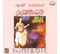 Atrache,Farid El - Belly Dance [Import]