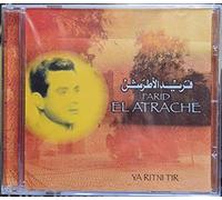 Atrache, Farid El - Ya Ritni Tir