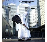Atri N'Assouf - Akal