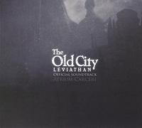 Atrium Carceri - The Old City