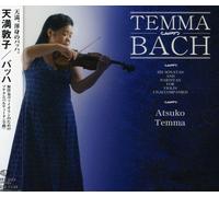 Atsuko Temma - Bach J.S: Sonatas & Partitas BWV 1001-1006