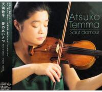 Atsuko Tenma - Ai No Aisatsu [+1 Bonus]