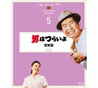 Atsumi Kiyoshi - Otoko Ha Tsuraiyo Boukyou Hen 4K Digital Shuufuku Ban [Edizione: Giappone] [Blu-ray]