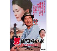 Atsumi Kiyoshi - Otoko Ha Tsuraiyo.Naniwa No Koi No Torajirou [Edizione: Giappone] [Italia] [DVD]