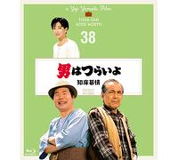 Atsumi Kiyoshi - Otoko Ha Tsuraiyo Shiretoko Bojou 4K Digital Shuufuku Ban [Edizione: Giappone] [Blu-ray]
