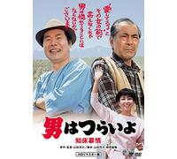 Atsumi Kiyoshi - Otoko Ha Tsuraiyo.Shiretoko Bojou [Edizione: Giappone] [Italia] [DVD]