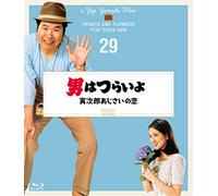 Atsumi Kiyoshi - Otoko Ha Tsuraiyo Torajirou Ajisai No Koi 4K Digital Shuufuku Ban [Edizione: Giappone] [Blu-ray]