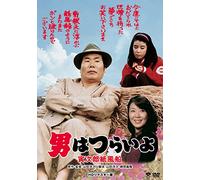 Atsumi Kiyoshi - Otoko Ha Tsuraiyo.Torajirou Kami Fuusen [Edizione: Giappone] [DVD]