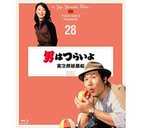 Atsumi Kiyoshi - Otoko Ha Tsuraiyo Torajirou Kamifuusen 4K Digital Shuufuku Ban [Edizione: Giappone] [Blu-ray]