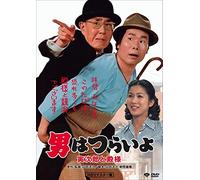 Atsumi Kiyoshi - Otoko Ha Tsuraiyo.Torajirou To Tonosama [Edizione: Giappone] [Italia] [DVD]