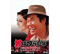 Atsumi Kiyoshi - Otoko Ha Tsuraiyo.Torajirou Waga Michi Wo Yuku [Edizione: Giappone] [Italia] [DVD]
