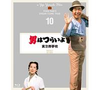 Atsumi Kiyoshi - Otoko Ha Tsuraiyo Torajirou Yumemakura 4K Digital Shuufuku Ban [Edizione: Giappone] [Blu-ray]