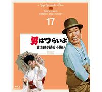 Atsumi Kiyoshi - Otoko Ha Tsuraiyo Torajirou Yuuyake Koyake 4K Digital Shuufuku Ban [Edizione: Giappone] [Blu-ray]