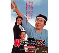 Atsumi Kiyoshi - Otoko Ha Tsuraiyo.Uwasa No Torajirou [Edizione: Giappone] [Italia] [DVD]