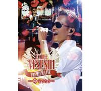 Atsushi - Exile Atsushi Premium Live -Inochi Wo Utau- [Edizione: Giappone] [Italia] [DVD]
