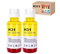 ATTA 31 - Botella de tinta amarilla de repuesto para HP 31 Ink Work para Smart Tank 7005 5107 7301 7001 7602 5000 5101 5102 Plus 651 551 455 457 450 tanque de tinta todo en uno (70 ml, 31 amarillo-2