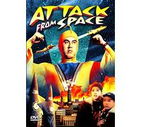 Attack From Space [DVD] [Region 1] [NTSC] [USA]